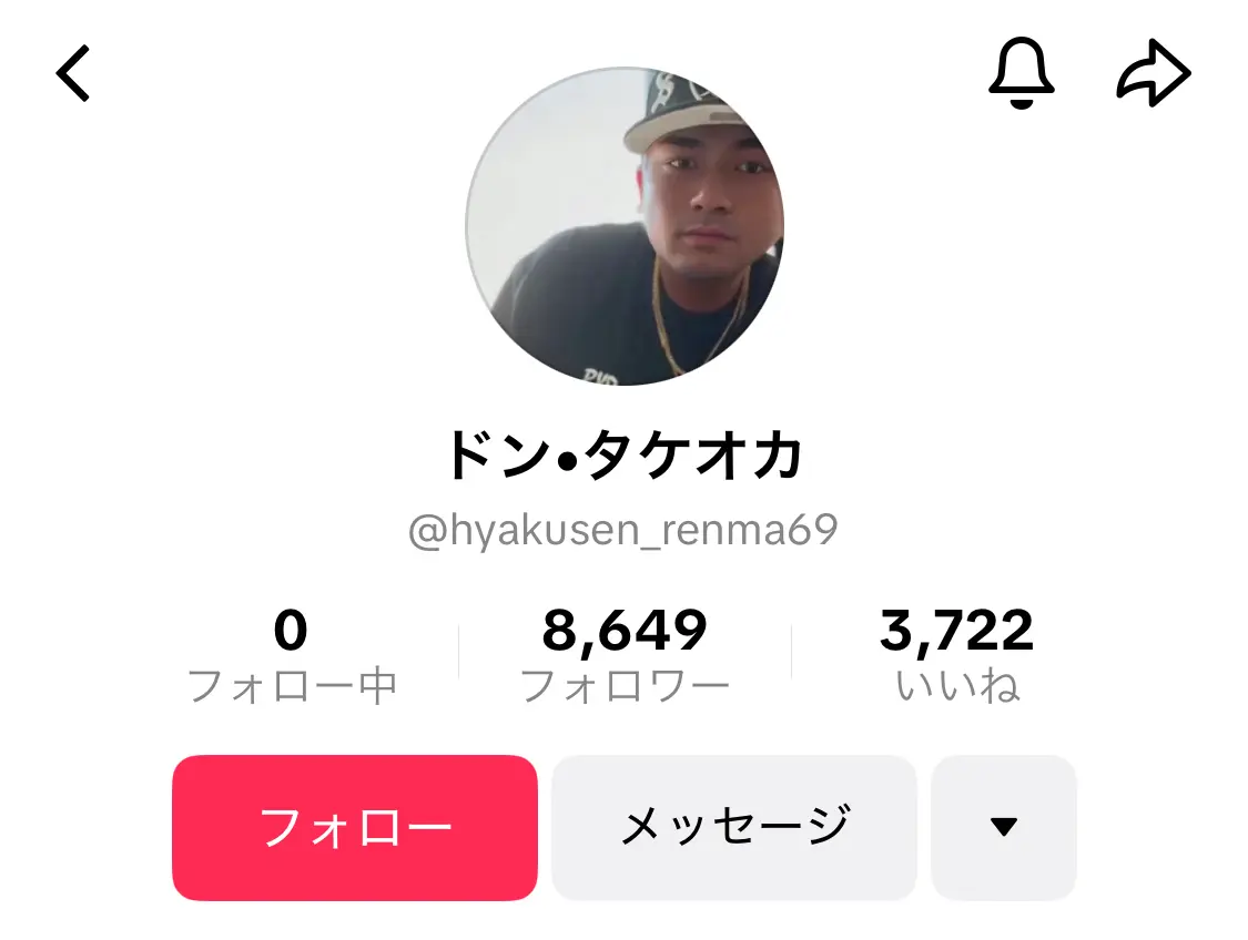 競艇インフルエンサー「ドン・タケオカ」