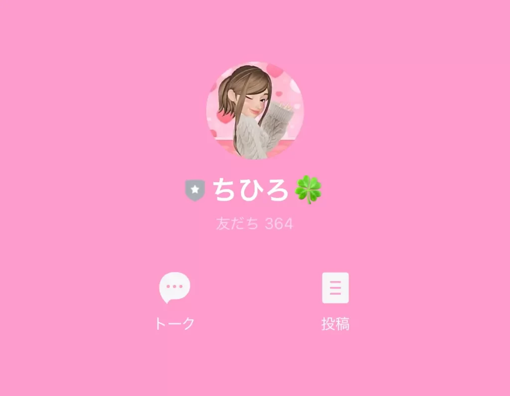 | ボートレースマンション 競艇インフルエンサー・競艇投資家は「競艇ちひろ」LINE