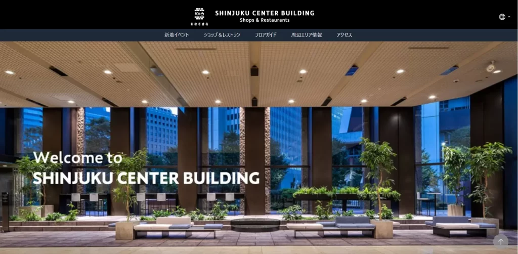 競艇予想サイト「キングダムボート」所在地